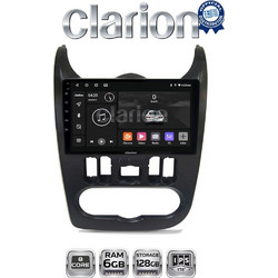 Clarion GL53432B Ηχοσύστημα Αυτοκινήτου OEM 2 DIN με GPS