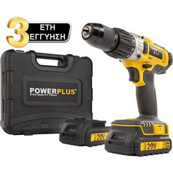 Powerplus POWX00445 Κρουστικό Δραπανοκατσάβιδο Μπαταρίας 20V 2x2Ah