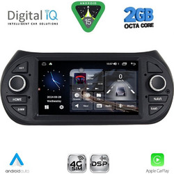 Digital IQ MSF 392_CPA Ηχοσύστημα Αυτοκινήτου με Οθόνη Αφής USB Bluetooth & GPS