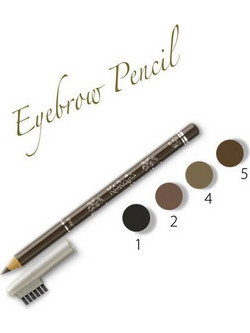 KARAJA EYEBROW PENCIL No4 A147