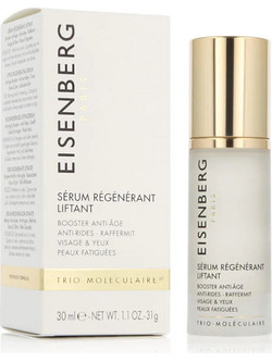 Eisenberg Regenerating Αντιγηραντικό Serum Προσώπου με Υαλουρονικό 30ml