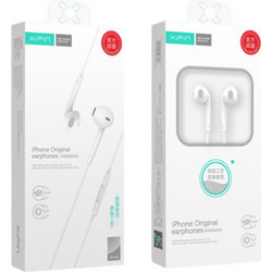 Xipin HX-13 Lightning White