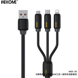 Καλώδιο Φόρτισης Wekome WDC-30 USB-A to Lihgtning/Type-c/Micro-usb σε Μαύρο Μαύρο Regular