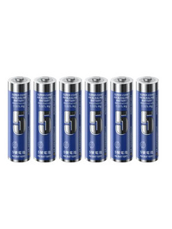 Remax LR6 Ultra Power Core Αλκαλικές Μπαταρίες AA 1.5V 3000mAh Σετ 6 Τεμαχίων