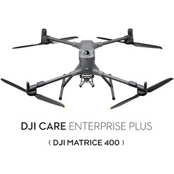 DJI Care Enterprise Plus για Matrice 400 - Συμβόλαιο Επαγγελματικής Κάλυψης & Προστασίας