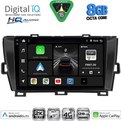 Digital IQ BXK 20726BL_CPAA Ηχοσύστημα Αυτοκινήτου με Οθόνη 9" & GPS