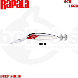 Rapala Deep Squid Τεχνητό Δόλωμα Καλαμαριέρα 9cm 15gr BRH