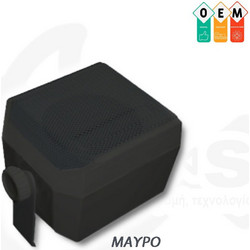Ηχείο - Μεγάφωνο Κονσόλας Για VHF OEM Μαύρο