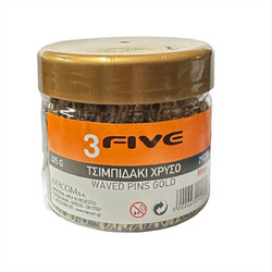 3Five Τσιμπιδάκια Χρυσά 5cm 500gr