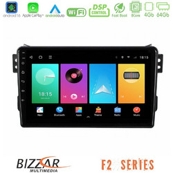 Bizzar Android16 U-F2-SZ0648 Ηχοσύστημα Αυτοκινήτου με Οθόνη Αφής 9" & GPS