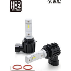 PIAA LEH261 Headlight LED conversion bulb 6000K /17W per bulb 4500lm from 2 bulbsFor HB3/HB4/HIR1/HIR2 Halogen sockets