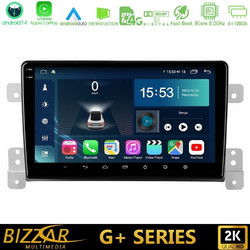 Bizzar U-G-SZ0630 Ηχοσύστημα Αυτοκινήτου με Οθόνη Αφής USB Bluetooth & GPS