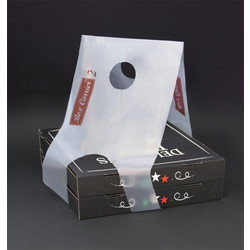 BOX CARRIER No2 PLUS Θήκη μεταφοράς κουτιών ζαχαροπλαστικής και πίτσας - 500 τεμάχια