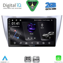 Digital IQ RSF 4345SL_CPA 10" Ηχοσύστημα Αυτοκινήτου 2 DIN
