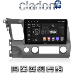 Clarion GL72644 Ηχοσύστημα Αυτοκινήτου OEM για Honda Civic 4πορτο 2006-2013 με Bluetooth & GPS