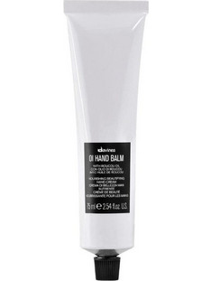 Davines OI Hand Balm Ενυδατική Κρέμα Χεριών 75ml