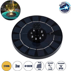 GLOBOSTAR(R) FOUNTAIN 71531 Διακοσμητικό Συντριβάνι LED 3W 120lm 120 DC 5V με Φωτοβολταϊκό Panel 5V 0.2W & Επαναφορτιζόμενη Μπαταρία Li-ion 3.2V 1500mAh Αδιάβροχο IP68 Θερμό Λευκό 2700K - Sanan Diode