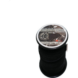Arcofil Μαύρο Σχοινί Polyester 1.50mm/50m