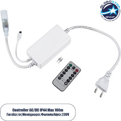 GLOBOSTAR(R) LIGHTUBE-A 70666 Dimmer / Controller με RF Ασύρματο Χειριστήριο 2A 460W AC 220-240V σε DC 220-240V για έως 100 Μέτρα Φωτοσωλήνα LED Αδιάβροχο IP44 Dimmable - Λευκό - Μ47 x Π5 x Υ3cm