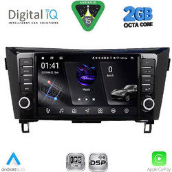 Digital IQ RSF 4467_CPA Ηχοσύστημα Αυτοκινήτου με Οθόνη Αφής & GPS