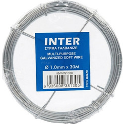 Σύρμα Δεσίματος Γαλβανιζέ 1mm x 30m Inter (8NWW1030)