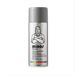 Minos Σπρέι Βαφής RAL7001 Ασημί Gloss 400ml