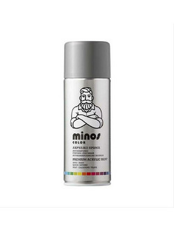 Minos Σπρέι Βαφής RAL7001 Ασημί Gloss 400ml