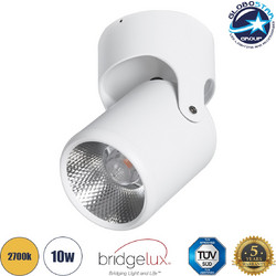 GLOBOSTAR(R) DETRONIC 60502 Κινούμενο Downlight Σποτ LED 10W 1250lm 24 AC 220-240V IP20 Θερμό Λευκό 2700K - Bridgelux COB Chip & TUV SUD Driver - Λευκό Ματ - Μ9 x Π9 x Υ16cm