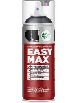 Cosmoslac Easy Max Σπρέι Βαφής Σκούρο Γκρι Satin 400ml