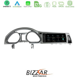 Bizzar U-AM-ADC8318 Ηχοσύστημα Αυτοκινήτου με Οθόνη Αφής & GPS