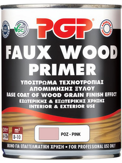 PGP Faux Wood Primer Αντισκωριακό Αστάρι Ροζ 0.75lt