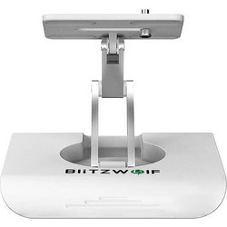 Βάση Projector BLITZWOLF BW-VF4 Universal - Λευκό