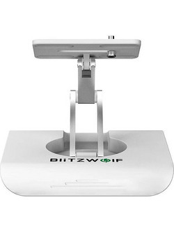 Βάση Projector BLITZWOLF BW-VF4 Universal - Λευκό