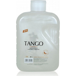 Clean Way Tango Ανθη Καρύδας Αφρόλουτρο σε Gel 2lt