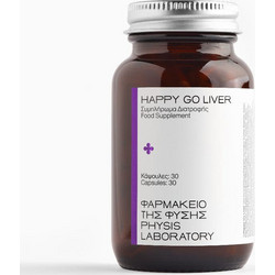 Physis Laboratory Happy Go Liver 30 Κάψουλες