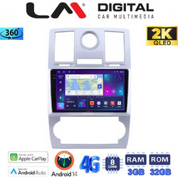 LM Digital ZD8285 Ηχοσύστημα Αυτοκινήτου με Οθόνη Αφής & GPS