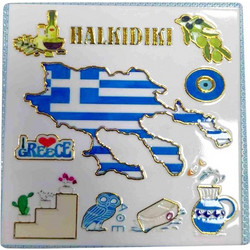 Σουβέρ Souvenir - Chalkidiki - Σετ 12pcs - 221317