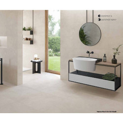Kolossos Habitat 60x60 cm Πλακάκι Δαπέδου Πορσελανάτο