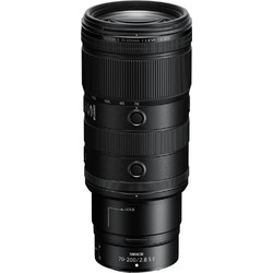 Nikon AF-S 70-200mm f2.8G ED VR II