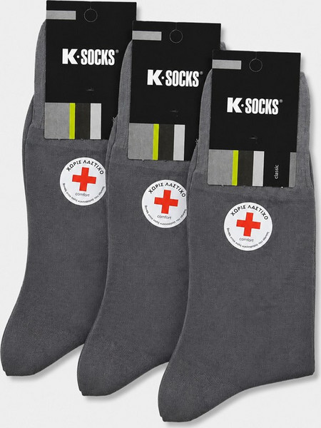 K-Socks Χωρίς Λάστιχο Βαμβακερές Ανδρικές Κάλτσες Γκρι 3Pack
