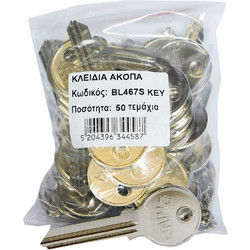 ΚΛΕΙΔΙΑ ΑΚΟΠΑ ΛΟΥΚΕΤΩΝ GOLDDOOR ΓΙΑ 75