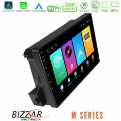 Bizzar M Series Android16 Ssangyong Actyon/Kyron 2005-2014 Ηχοσύστημα Αυτοκινήτου με Οθόνη Αφής 9" & GPS