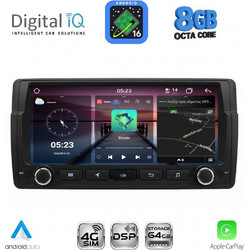 Digital IQ BLM 553_CPA Ηχοσύστημα Αυτοκινήτου 8.8" & GPS