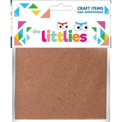Φελλός Χειροτεχνίας The littlies 225x225x2mm