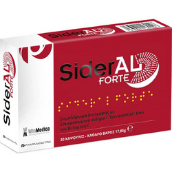 Winmedica Sideral Forte 30 Κάψουλες