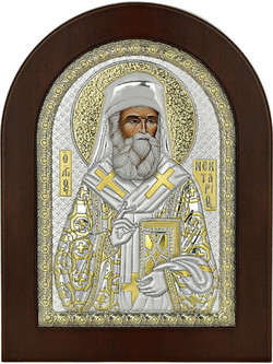 Prince Silvero Εικόνα Άγιος Νεκτάριος Ασημένια 21x15cm