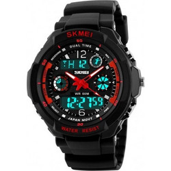 Αθλητικό ρολόι χειρός SKMEI 931 RED