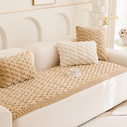 Ανώστρωμα Καναπέ Nimbus Beige Melinen Διθέσιο 70x150cm Πολυέστερ