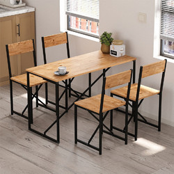 Σετ τραπεζαρία 5τμχ Maysa Megapap χρώμα pine oak 120x52,7x71,8εκ