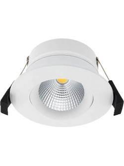 SHELLY LightSolutions Hilux DS8 Φωτιστικό οροφής 8W (Λευκό) LightSolutions